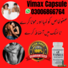 Vimax Pill Vimax Dietary Supplement Capsule Original Image